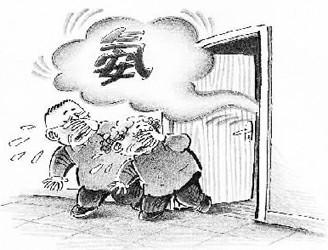 金枪鱼冷库 金枪鱼冷库