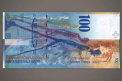 most beautiful currency 01