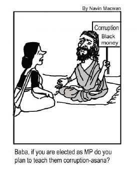 funny realistic indian cartoons 10