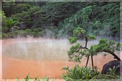 amazing-world-Blood-Pond-Hot-Spring-Japan