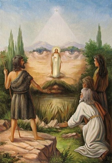 amazing illusion painting coming of the messiah 1992